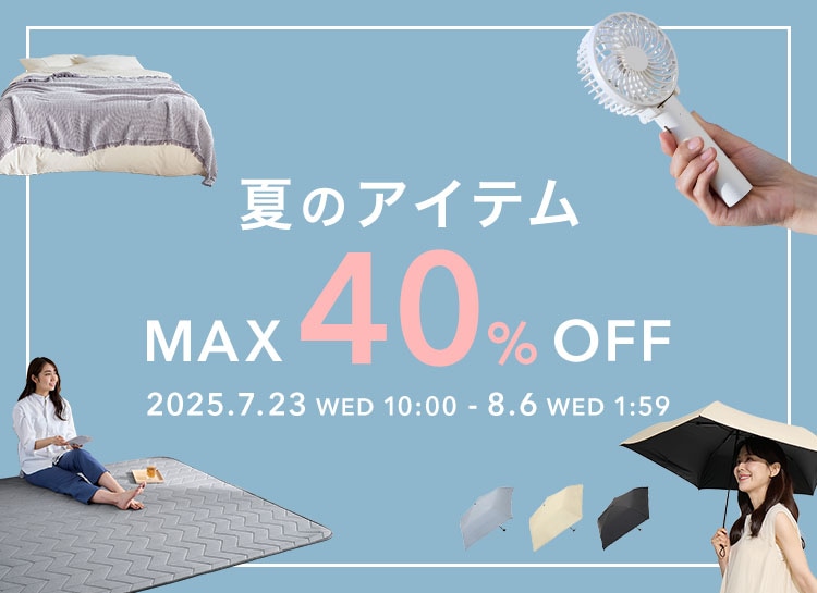 ĐQMAX40%OFF SALE