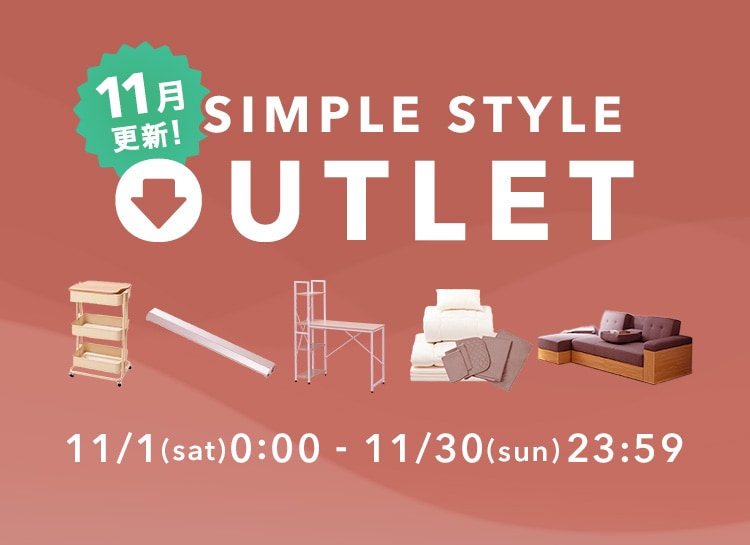 11XVISIMPLE STYLEAEgbg