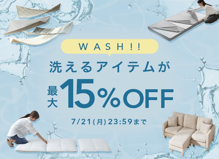 􂦂V[Yő15%OFF