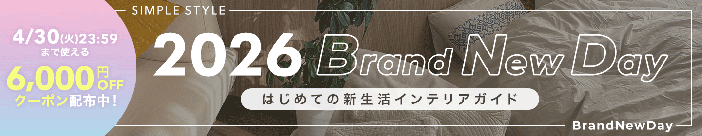 2026�N�V����