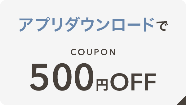 AvDL500~OFFN[|v[g