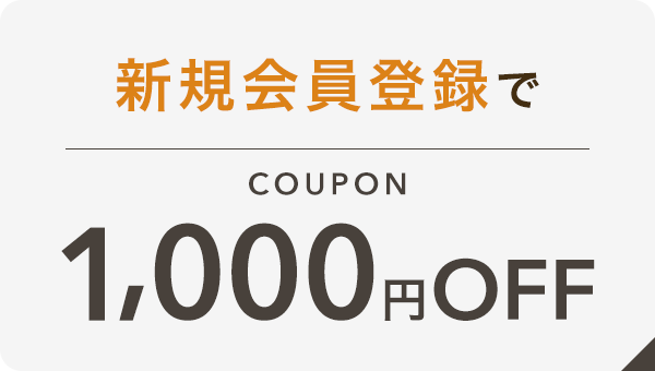 VKo^1,000~OFFN[|v[g