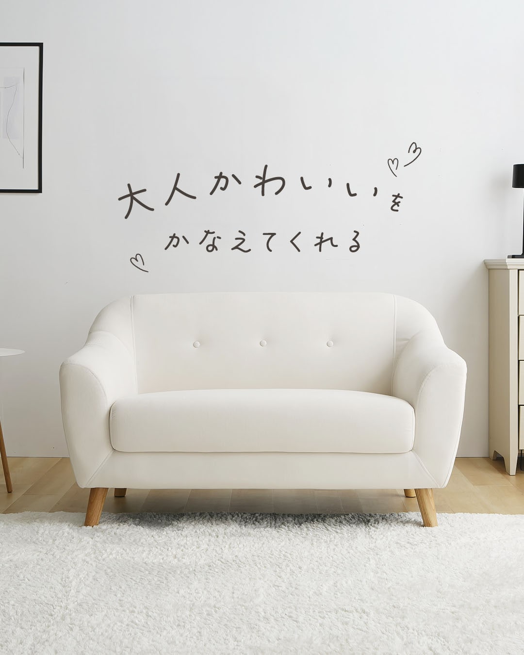 ���F���i�\�t�@ Instagram���e�̃T���l�C���摜