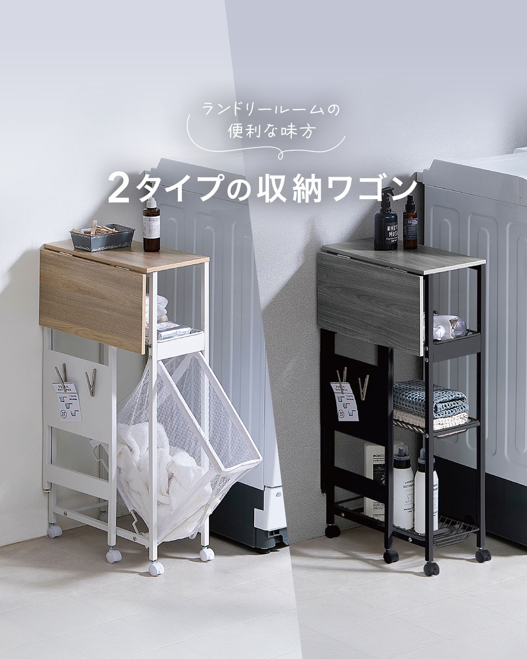 �����h���[���S�� Instagram���e�̃T���l�C���摜