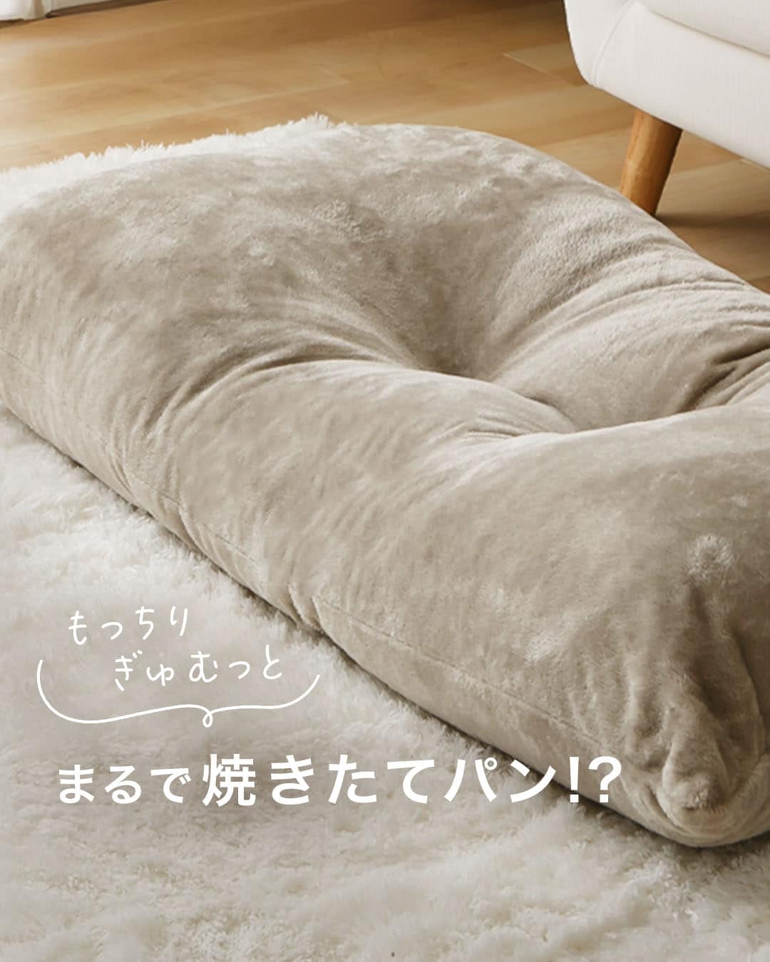 �����p�����֎q Instagram���e�̃T���l�C���摜