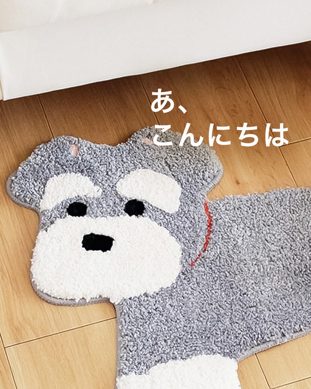 �A�N�Z���g�}�b�g Instagram���e�̃T���l�C���摜