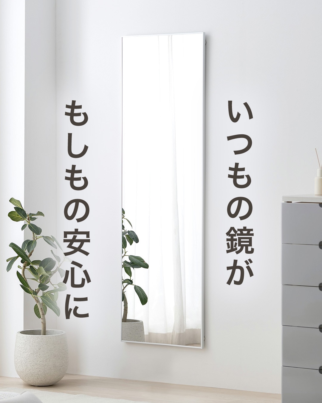 �t�B�����~���[