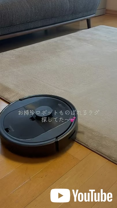 ܂ɂENbVObx[Wb185~240cm