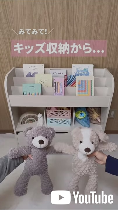 ���[�J�[�g �g�C�n�E�X���b�N