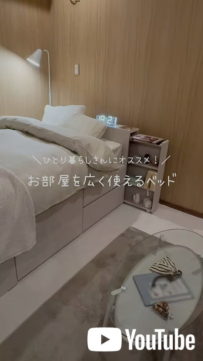 �����[�x�b�h ���[�{�t�� �V���O�� �z���C�g