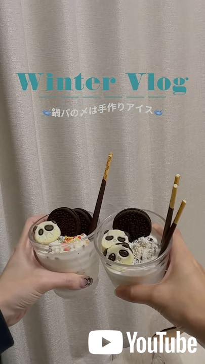 ́Y͎ACXZbg(ZbgFx[W)