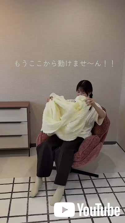 �p�[�\�i���`�F�A ��l�|���\�t�@ O�fHANA �\�t�@ �R�[�����s���N