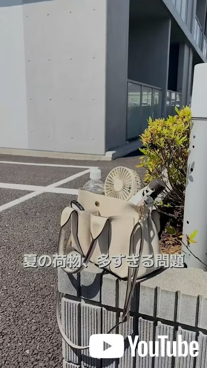 �t�@���u����