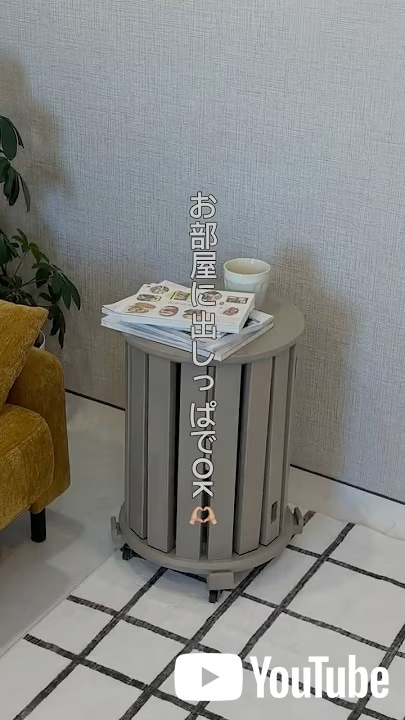 �o�����ςȂ��ł����X�c�[��