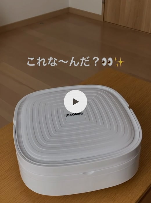 ܂肽ݐ@zCg