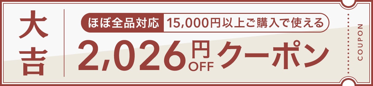 ��g�N�[�|��