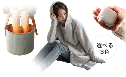 �O�ł����ł��ۂ��ۂ��Z�b�g