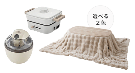 ��̃V���͎���A�C�X�Z�b�g