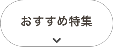 ߓW