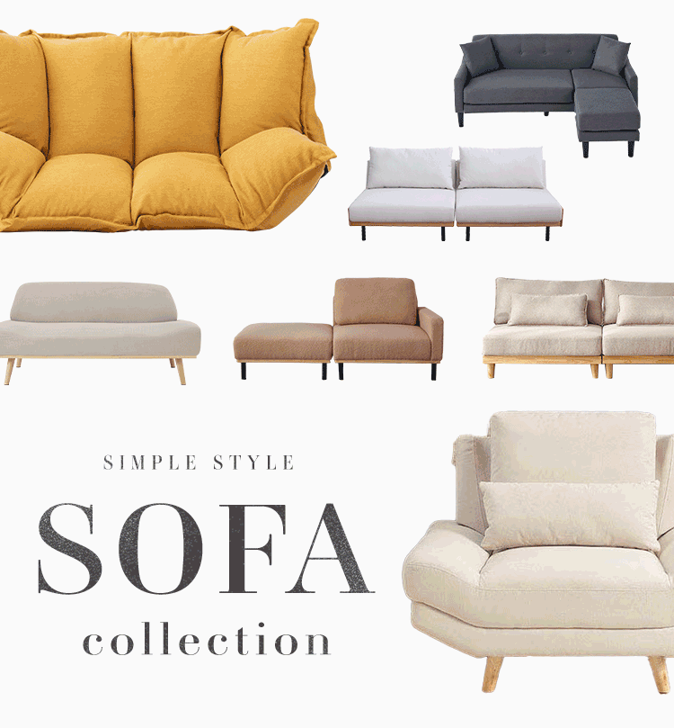 SIMPLE STYLE �\�t�@�R���N�V����