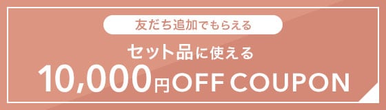 10000~OFFN[|