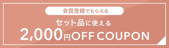 2000~OFFN[|